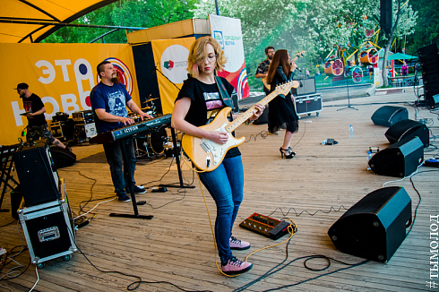 Третий отборочный концерт конкурса "Звездные имена Новосибирска"