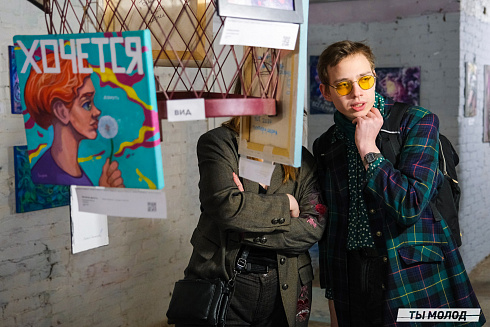 Художественная выставка "Контекст" в арт-резиденции "Респект" 