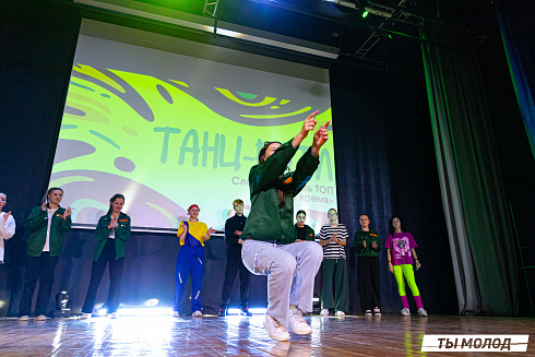 Слет-фестиваль "Наше время" 