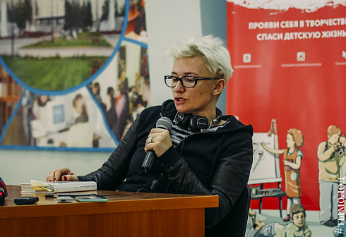 Лекция Дианы Арбениной в Новосибирске