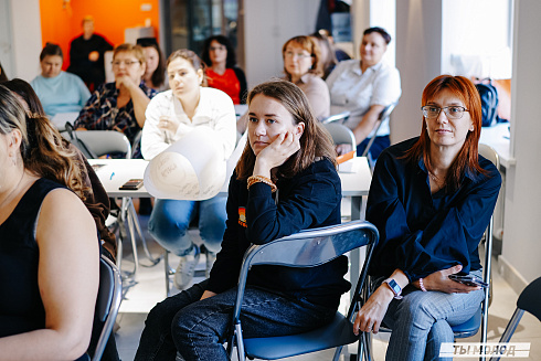 Молодежная политика – это про нас! 