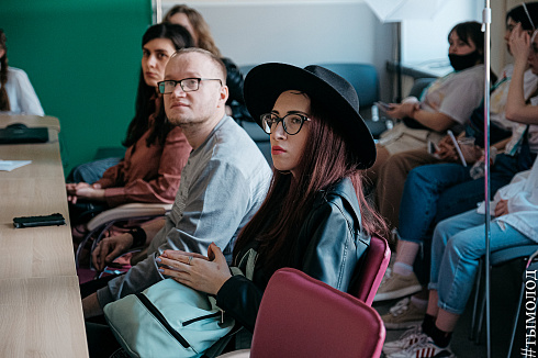 Форум «Территория успеха» 