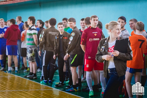 Спартакиада студенческих отрядов