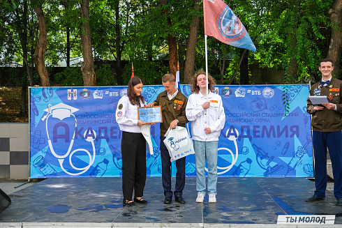 Молодые медики - на благо Родины! 