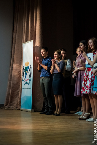 Финал пятого юбилейного сезона Открытой лиги КВН Новосибирска 