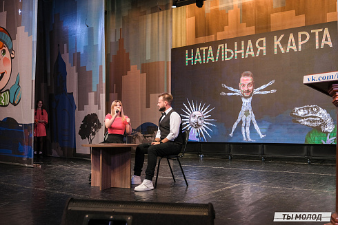 Второй полуфинал лиги "КВН-Сибирь-НЭКСТ"