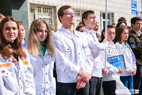 Молодые медики - на благо Родины! 