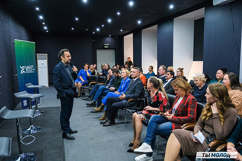 Молодежная политика – это про нас! 