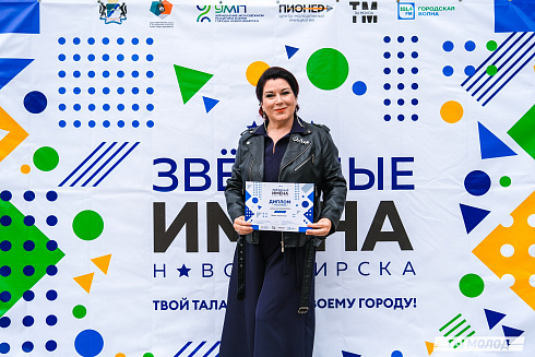 Отборочные концерты конкурса-фестиваля "Звездные имена-2024"! 