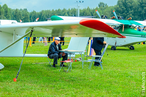 Авиашоу в Мочище 2016