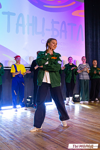 Слет-фестиваль "Наше время" 