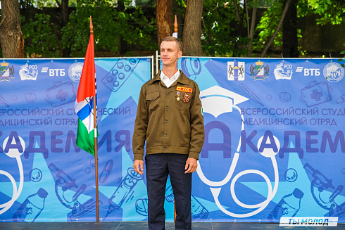 Молодые медики - на благо Родины! 