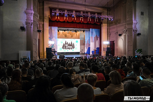 Второй полуфинал лиги "КВН-Сибирь" 