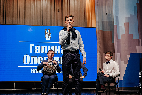 «КВН-Сибирь-НЭКСТ» 2021