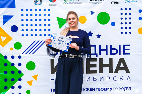 Отборочные концерты конкурса-фестиваля "Звездные имена-2024"! 