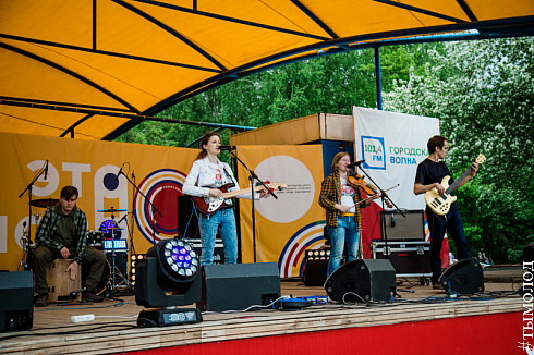 Третий отборочный концерт конкурса "Звездные имена Новосибирска"