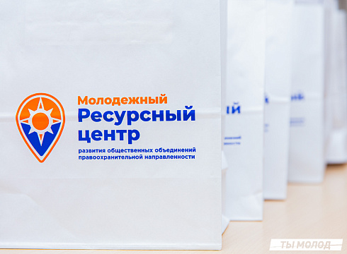 XVII научно-практическая конференция «Актуальные проблемы и перспективы реализации молодежной политики города Новосибирска»