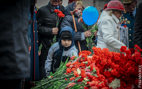 Монумент Славы 9 мая