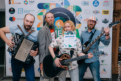 «Звездные имена Новосибирска» отборочные концерты  3 и 4 июня 