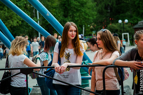 Фестиваль красок Happy fest