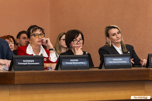 Значимость наших результатов – это мы с вами! 