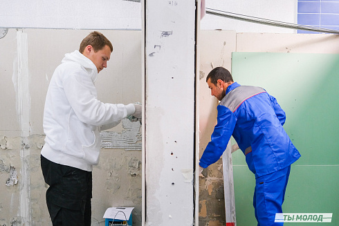 Показать себя в деле! 