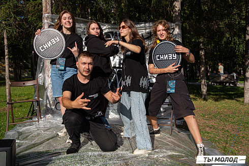 Фестиваль авторской музыки "СНИЗУ ФЕСТ 2024"