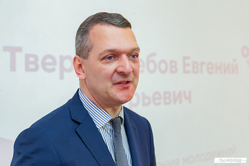 Торжественное открытие ДоброЦентра на базе Молодежного ресурсного центра развития ООПН