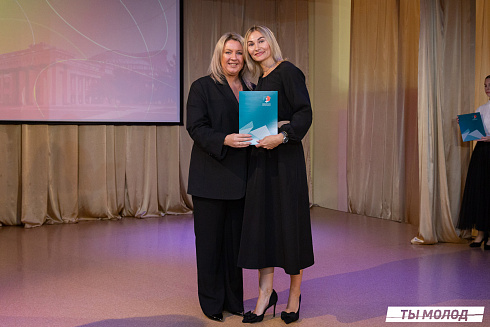 Награждение за мероприятия Дня Молодежи и Дня города Новосибирска! 