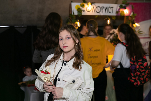 Фестиваль подростков "Время Юности" 