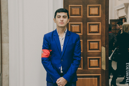 Международный форум "Современный взгляд на общественную безопасность"