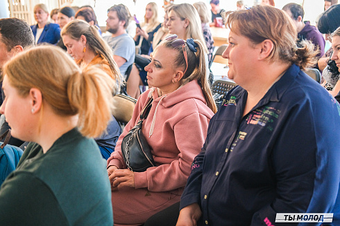 Молодежная политика – это про нас! 