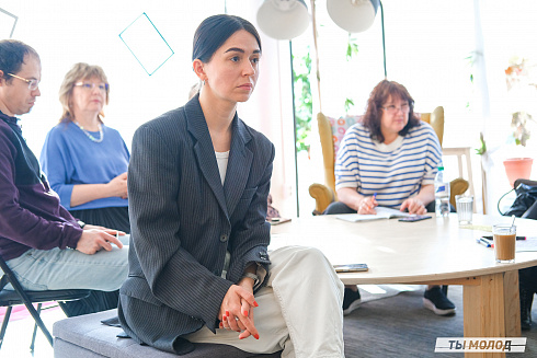 Молодежная политика – это про нас! 