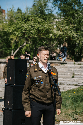 Торжественная линейка открытия Третьего Трудового Семестра для Студенческих отрядов НРО.