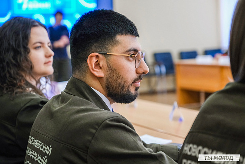 Торжественное закрытие Всероссийской патриотической акции "Снежный десант" 