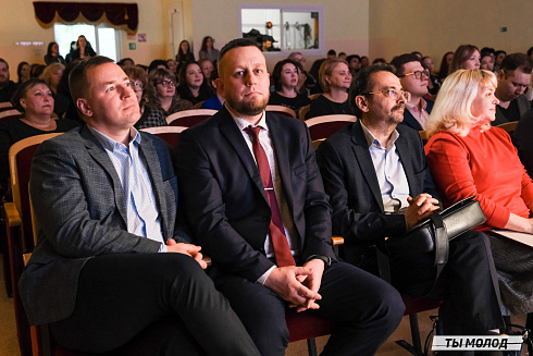 Подведение итогов работы Управления молодежной политики мэрии Новосибирска за 2024 год