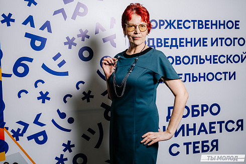 Награждение Добровольцев 2022