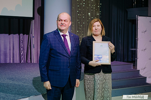 Торжественное награждение волонтеров ФКГС