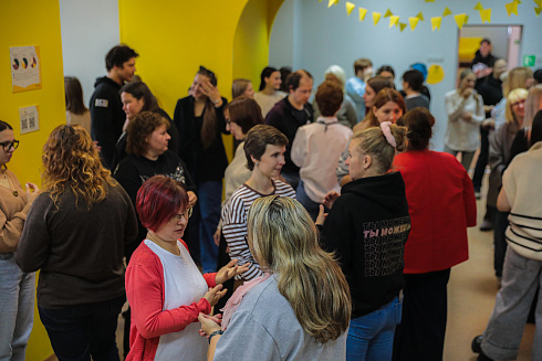XVII научно-практическая конференция «Актуальные проблемы и перспективы реализации молодежной политики города Новосибирска»