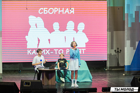 Долгожданный финал случился! 