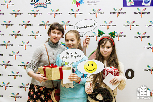 Территория Содружества