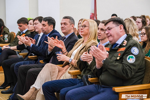 Торжественное закрытие Всероссийской патриотической акции "Снежный десант" 