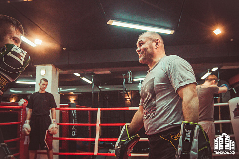 "Музейный ринг"