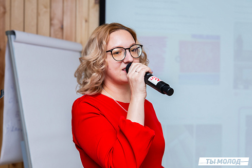 Очный этап конкурса "Признание Года 2.0" 