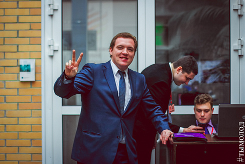 Международный форум "Современный взгляд на общественную безопасность"