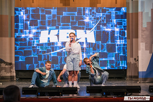 Второй полуфинал лиги "КВН-Сибирь-НЭКСТ"