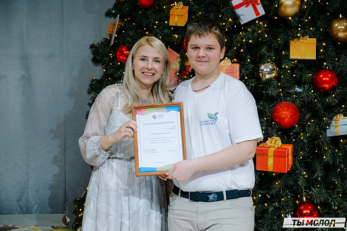 Награждение Добровольцев 2022