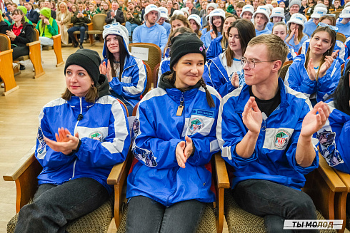 Торжественное закрытие Всероссийской патриотической акции "Снежный десант" 