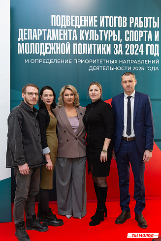 Значимость наших результатов – это мы с вами! 