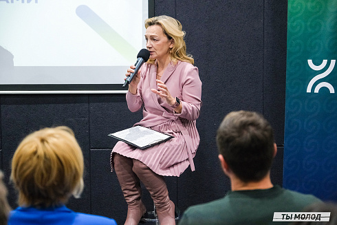 Молодежная политика – это про нас! 